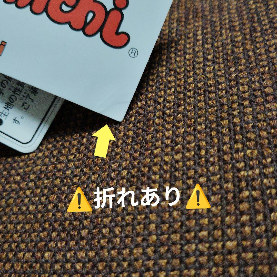 モンチッチ★♥さくらチッチ♥★寅さん記念館・来館 500万人 記念★ぬいぐるみ