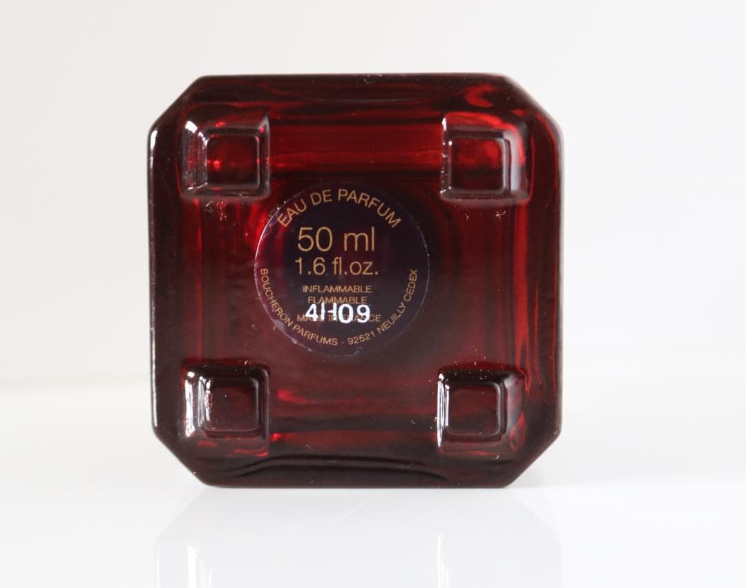 Trouble Boucheron ❤️トラブル ブシュロン EDP 50 ml