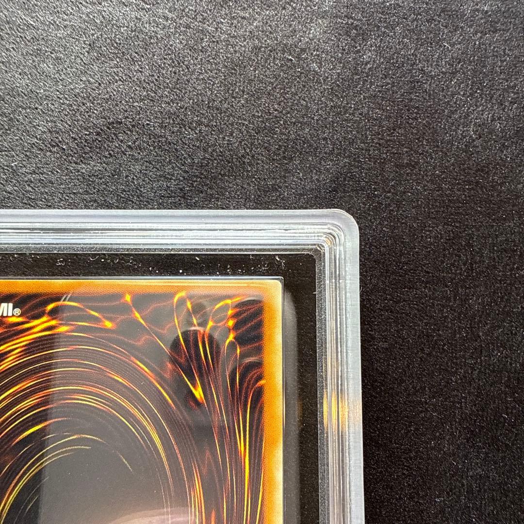 【ARS10+】グレート・モス　初期　シークレット