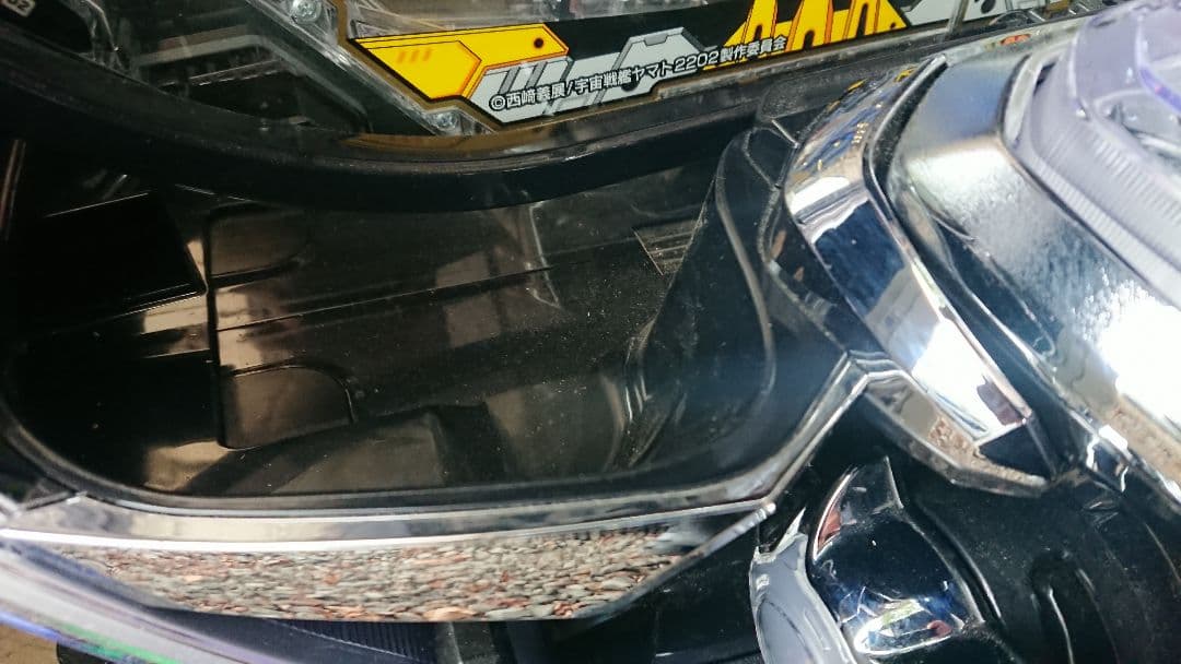 パチンコ 実機 宇宙戦艦ヤマト2202-3G 【無段階ボリューム付⭐️送料無料】