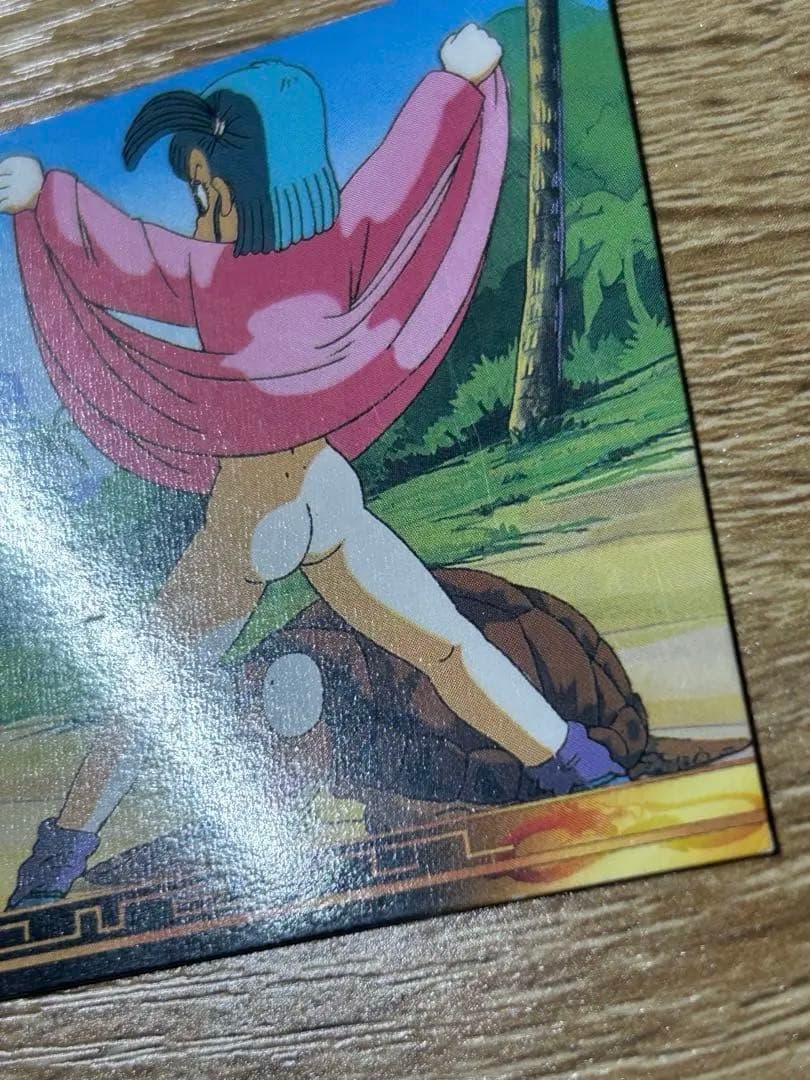 美品　ドラゴンボール　ブルマカード　アマダ