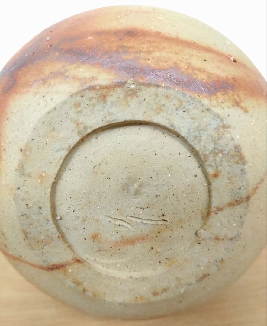 伊勢崎満作　備前焼　緋襷　鶴首花入　共箱共布栞付　備前焼花入　伊勢崎淳