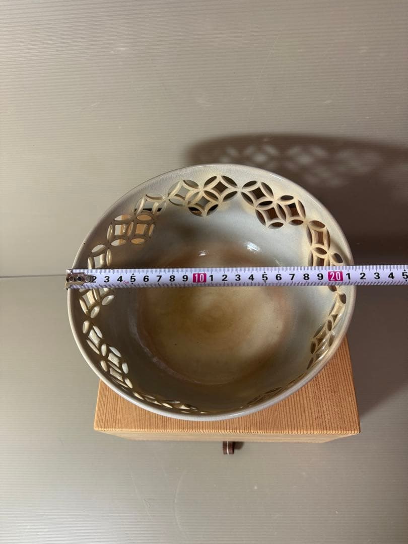 2752 萩焼深川本窯　12代　田原陶兵衛　七宝透鉢　鉢　菓子鉢　未使用