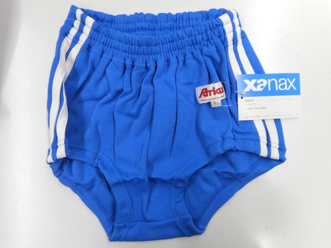 xanax ARW510 青色 Lサイズ ブルマ