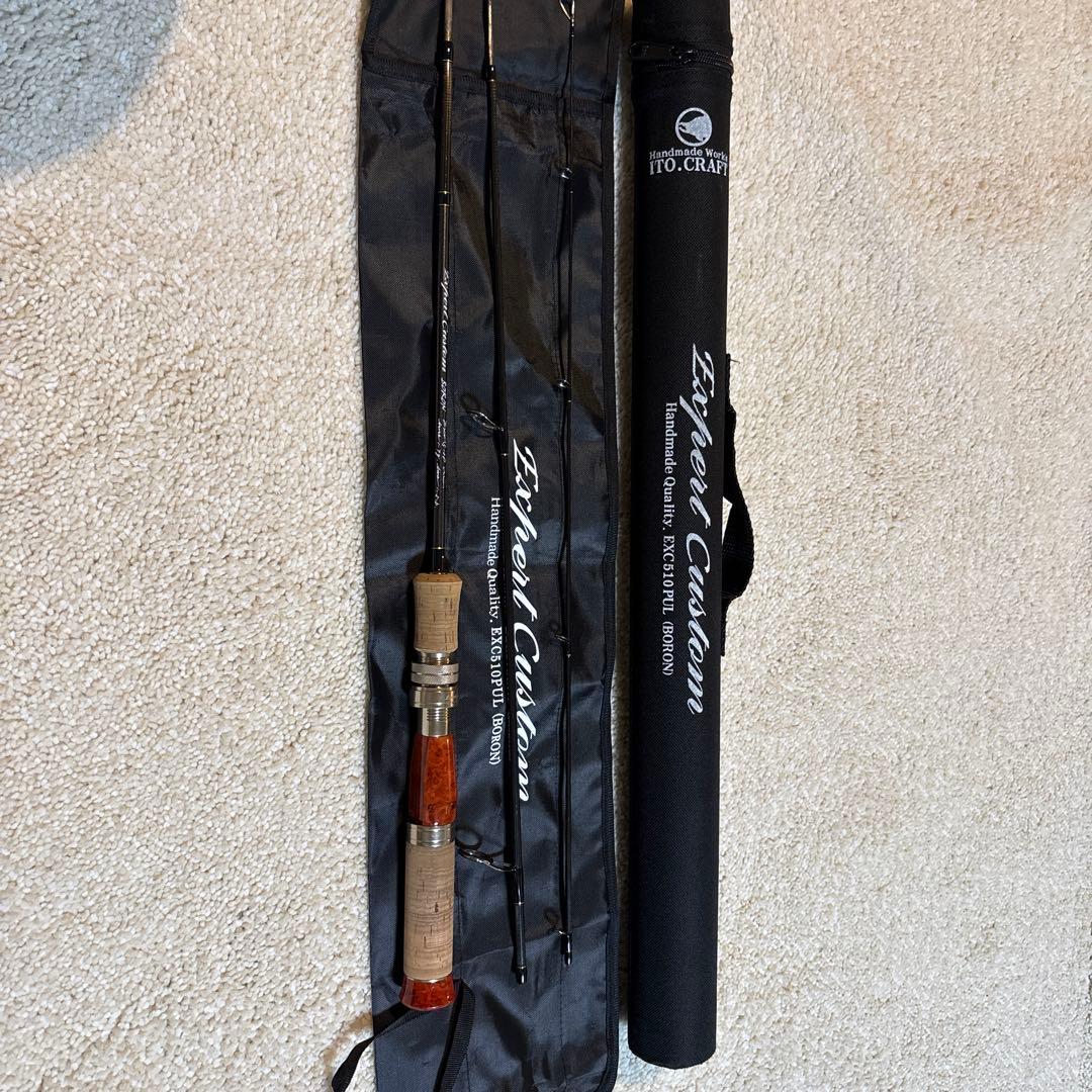 イトウクラフト エキスパートカスタム EXC510PULトラウトパックロッド