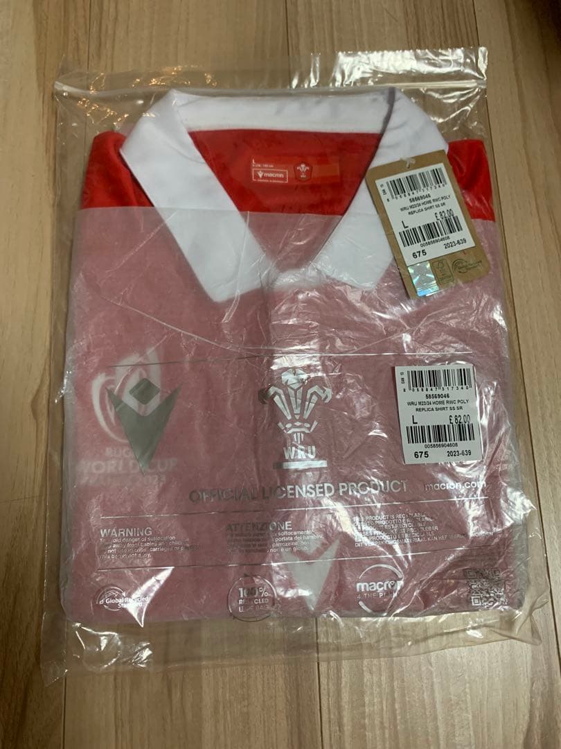 ウェールズ代表　ワールドカップ 2023 ホームジャージ　L