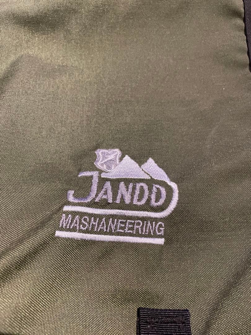 MASH×JANDD bike bag