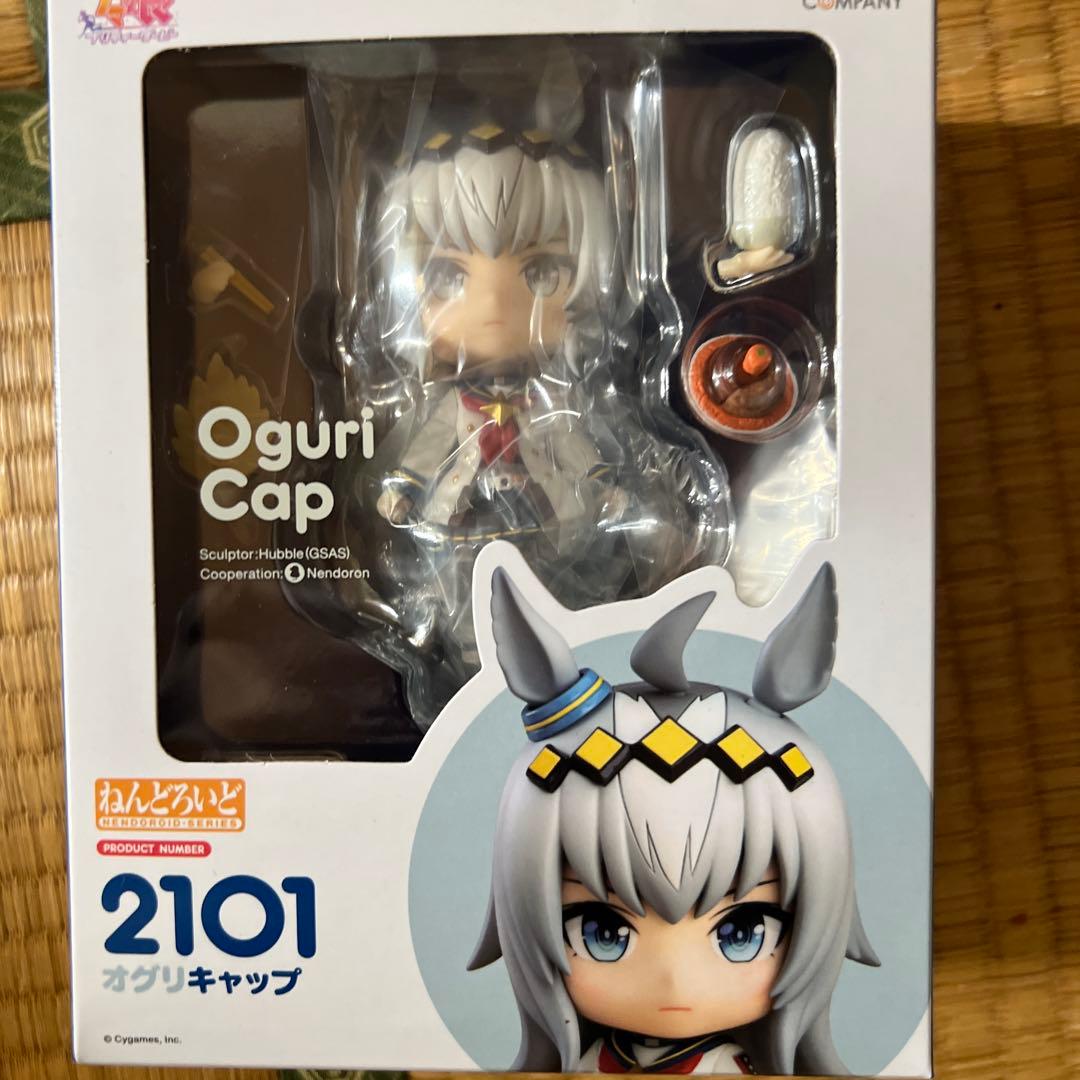 ねんどろいど　ウマ娘 オグリキャップ