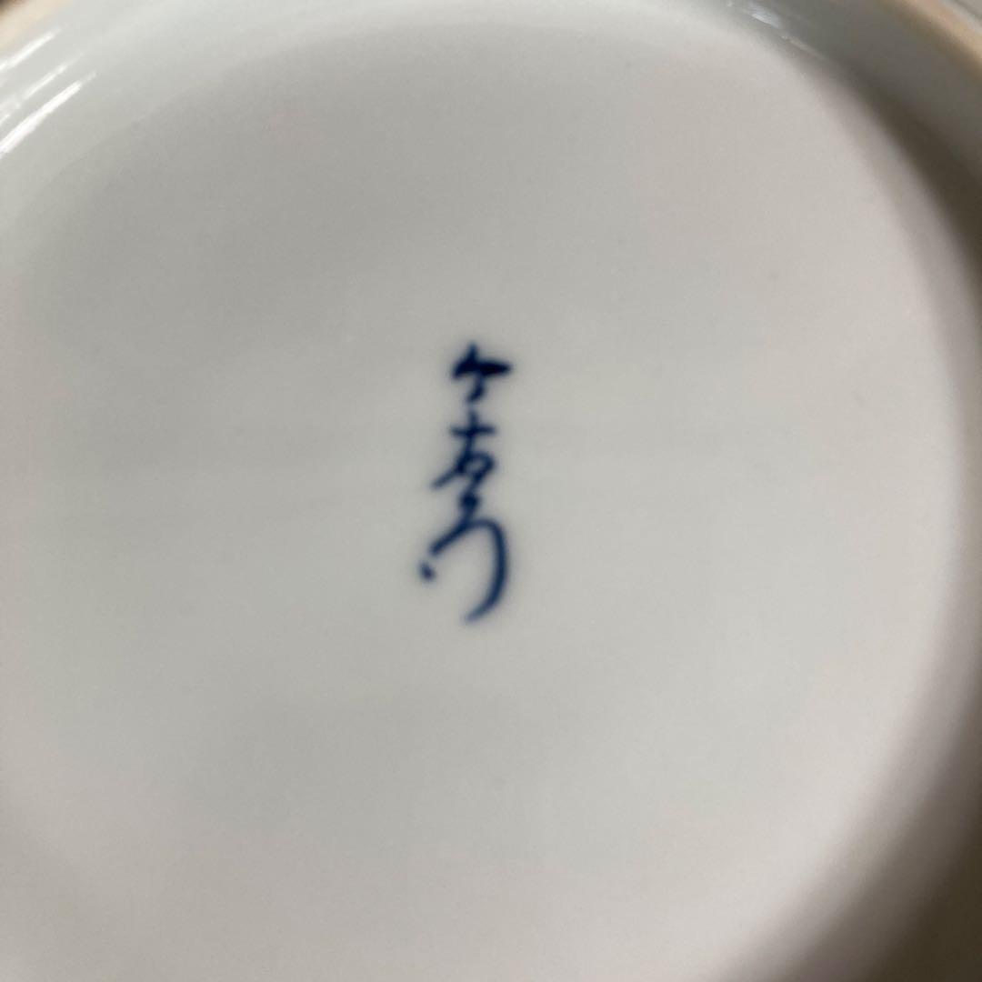 【今右衛門】色鍋島の伝統　人間国宝　十三代今泉今右衛門作　錦花見込絵　八角皿