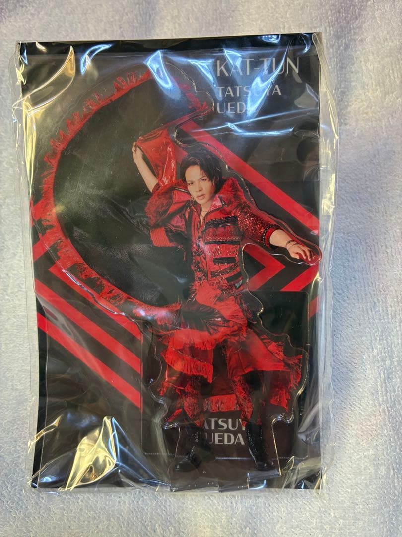 KAT-TUN 上田竜也 ぬいぐるみ　アクリルスタンド　マウスピース