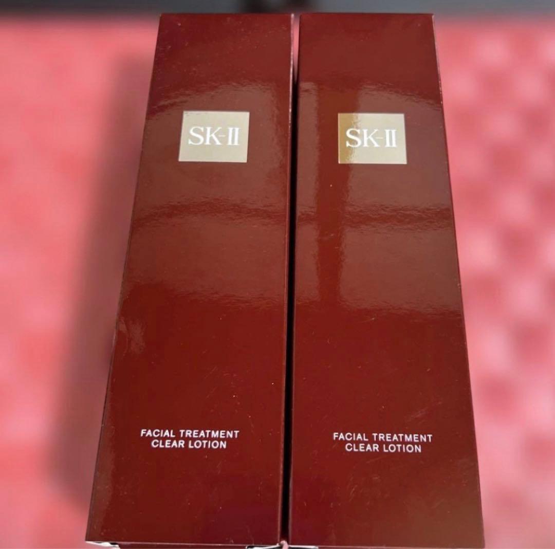 SK-II フェイシャルトリートメントクリアローション 230ml*2点