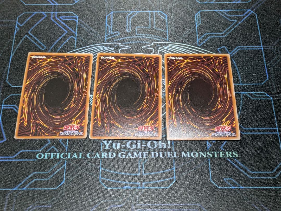 D-HERO ディアボリックガイ　25th　シークレット3枚セット