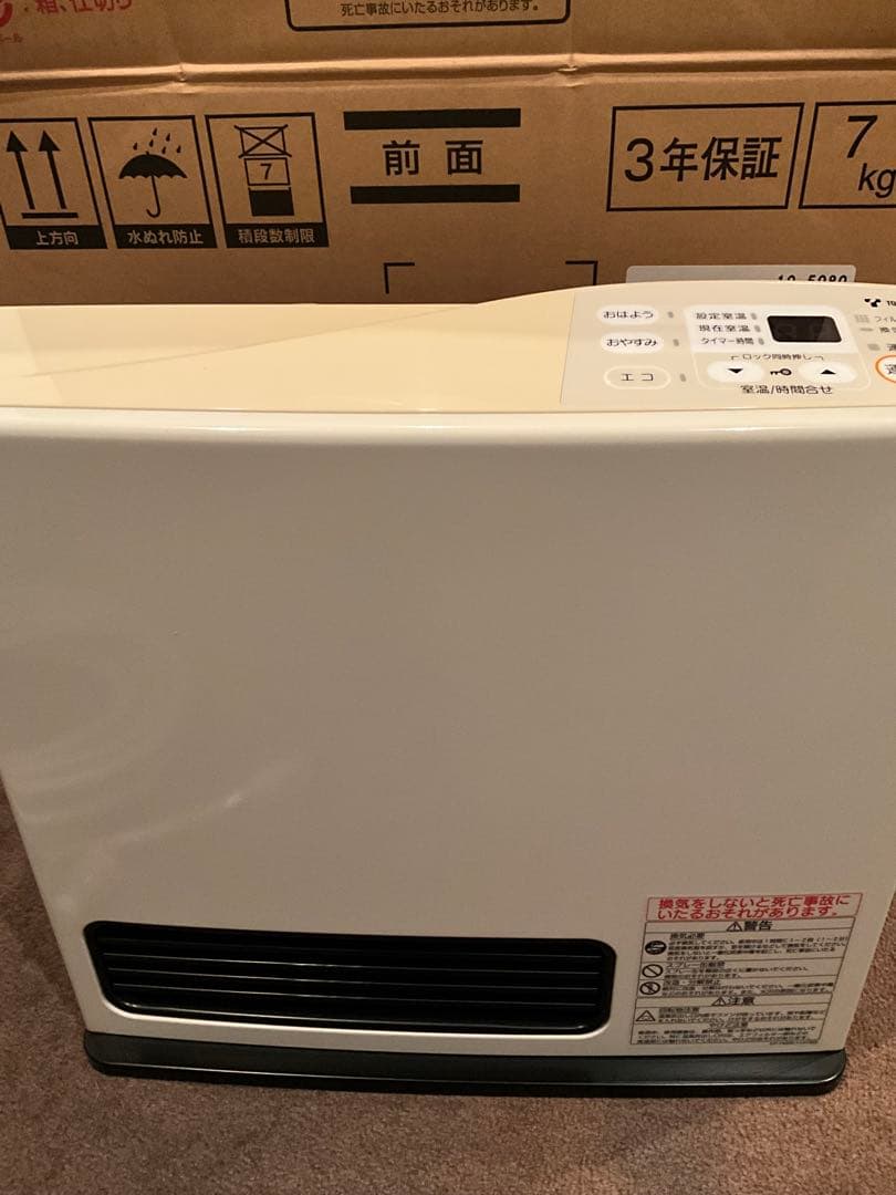 TOHO GAS ガスファンヒーター RC-24FSG(W) 別売延長コード付き