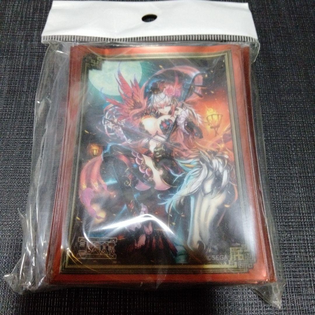 三国志大戦tcg　王異　限定スリーブ　宴　未開封