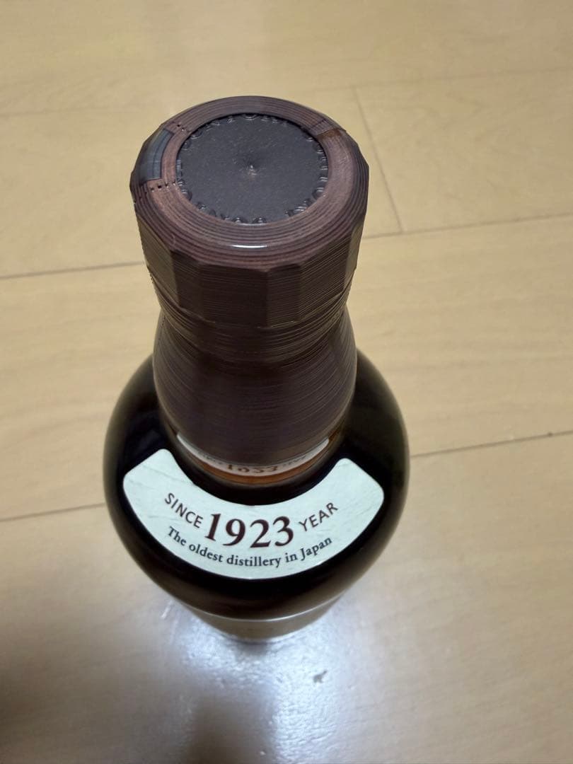 新品未開封　山崎　サントリー　シングルモルト　ウイスキー2本
