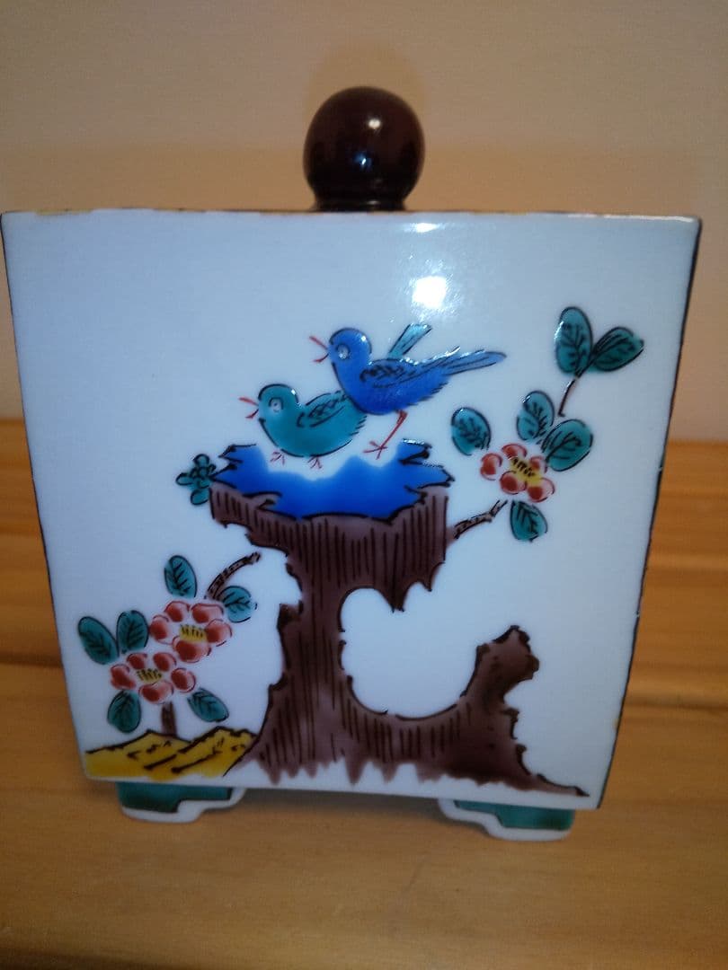 中村重人　九谷焼　香炉