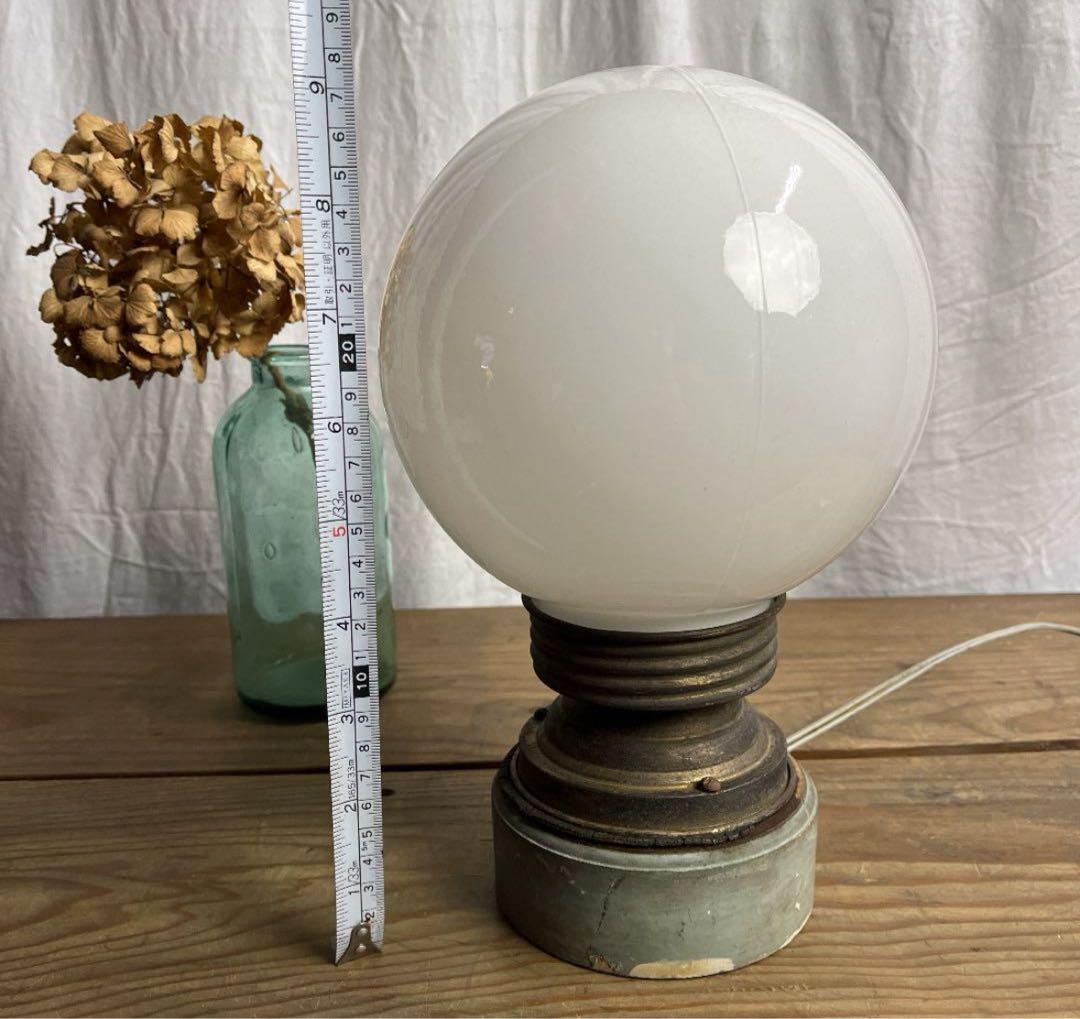 値下げ中★アンティーク古道具◾️古硝子 ミルクガラス 間接照明 テーブルランプ