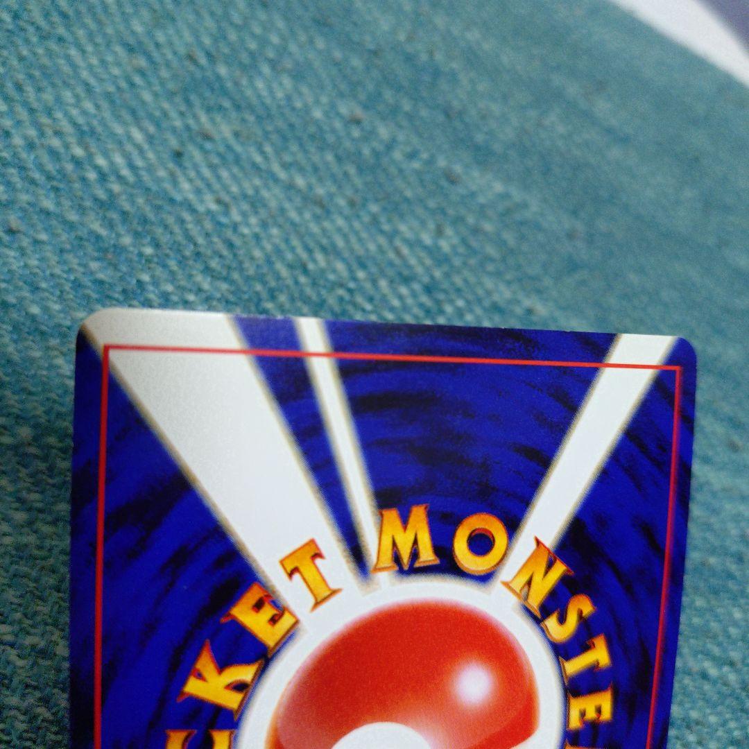 わるいゲンガー ★ 拡張パック第4弾 闇、そして光へ…