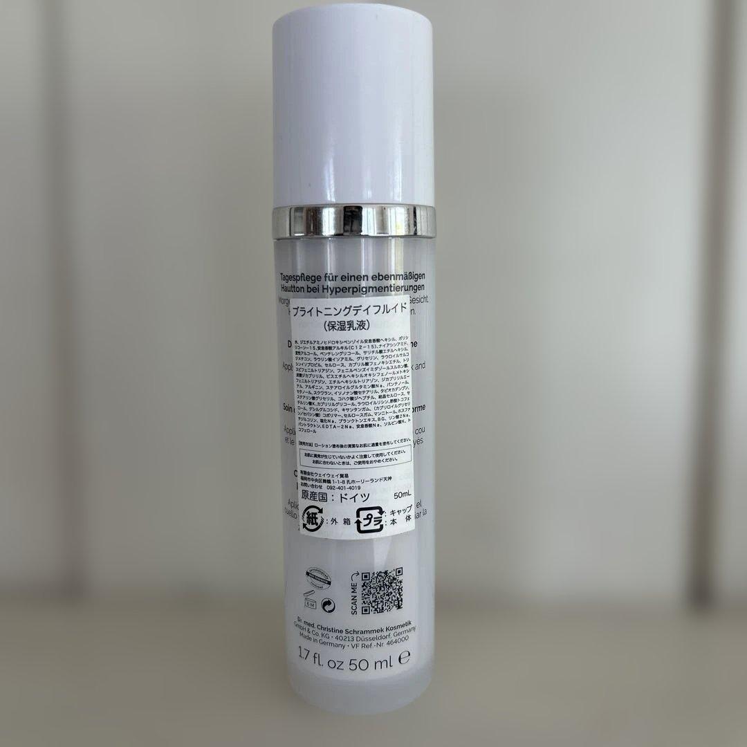 シュラメックプライトニングデイフルイド