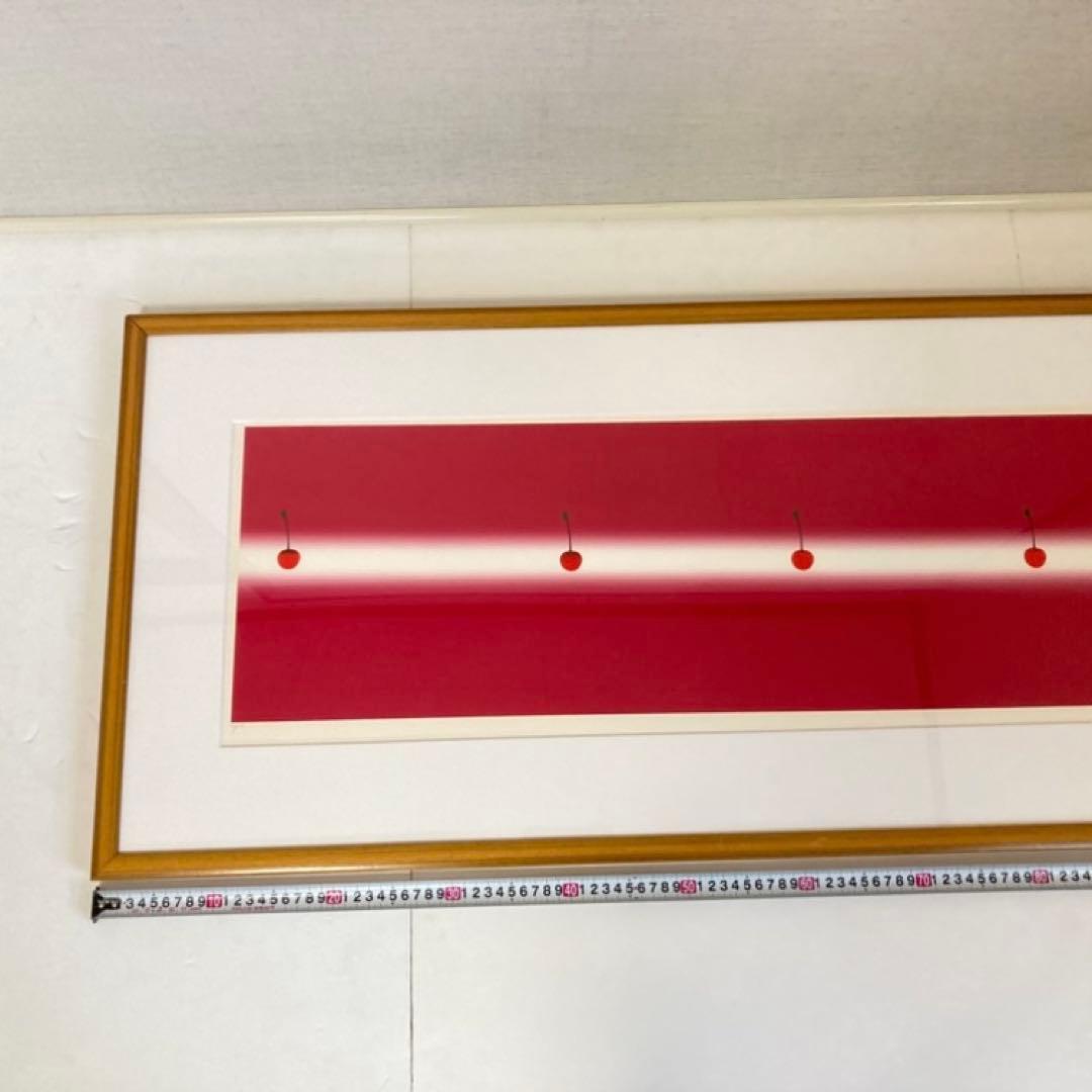 中村憲之 さくらんぼ シルクスクリーン 大型 横長 赤色 ポップ モダン レトロ