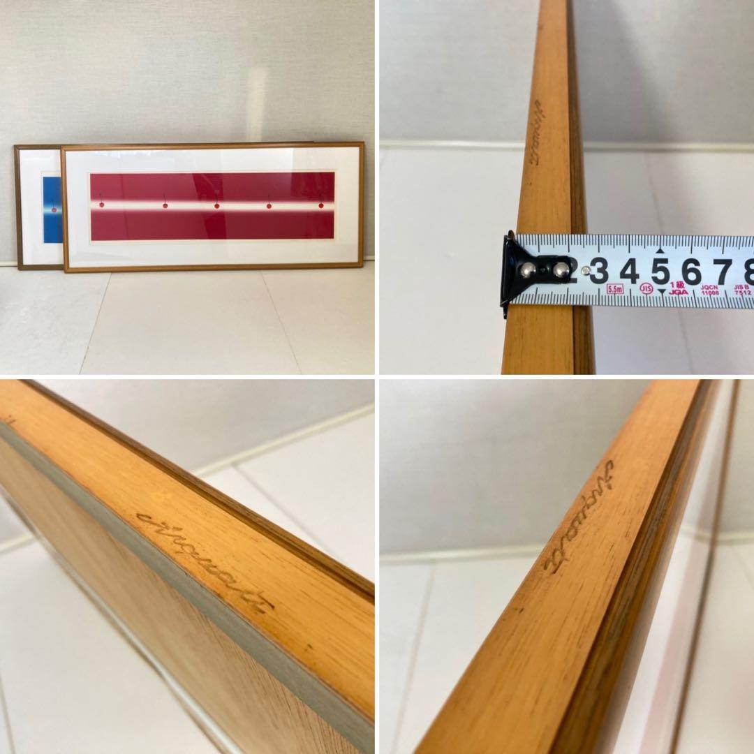 中村憲之 さくらんぼ シルクスクリーン 大型 横長 赤色 ポップ モダン レトロ