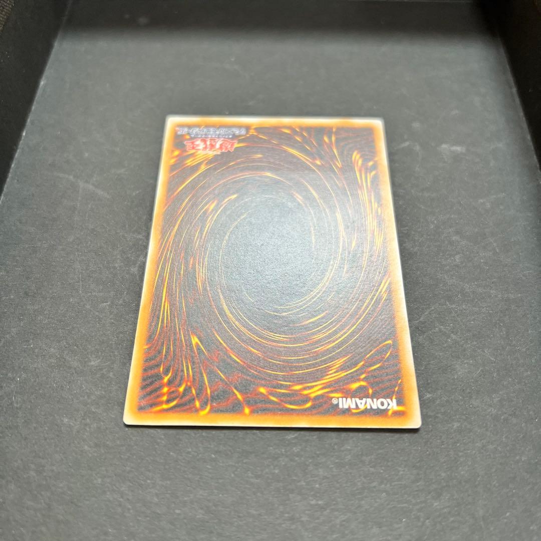 【濃厚青艶】遊戯王　青眼の白龍　レリーフ　SM-51 ブルーアイズ　レリブル