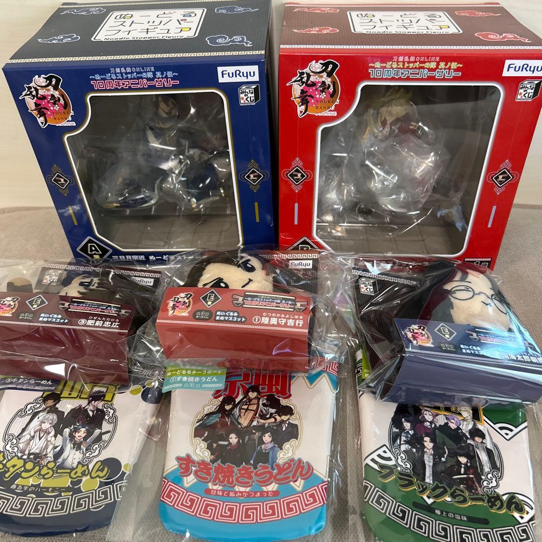 みんなのくじ 刀剣乱舞 ぬーどるストッパーの陣 A賞＆B賞