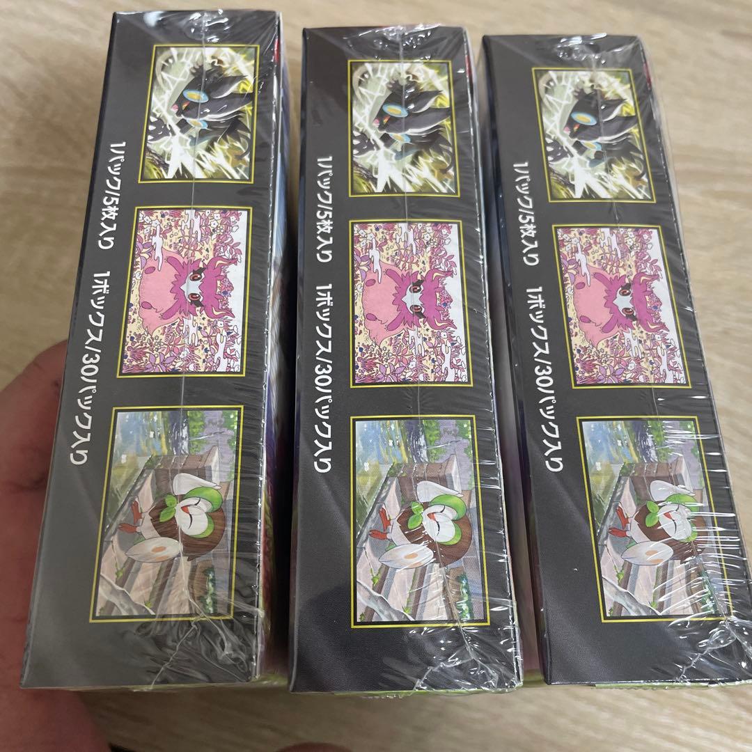 【新弾　未開封】ポケモンカードムニキスゼロ 3BOXシュリンク付き