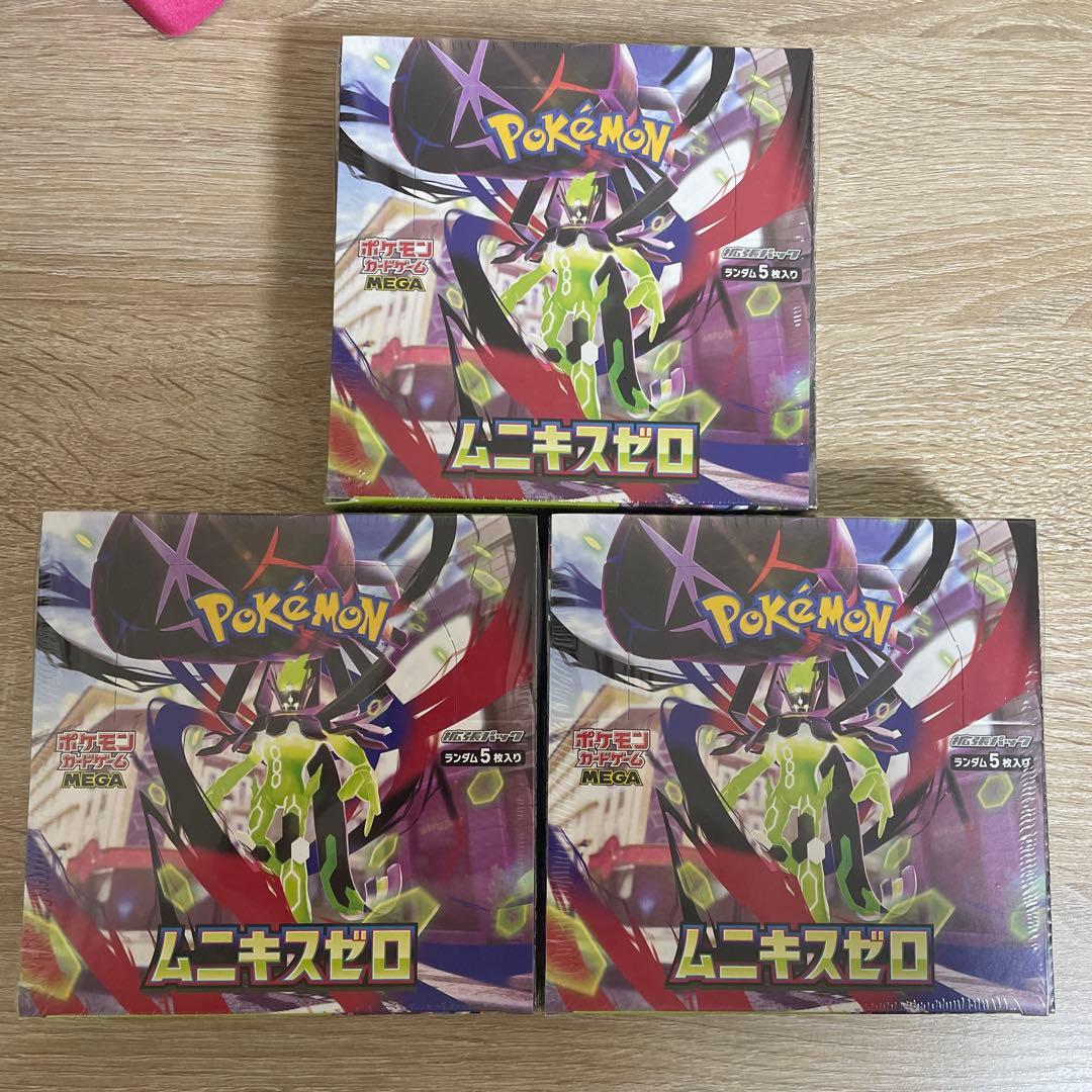 【新弾　未開封】ポケモンカードムニキスゼロ 3BOXシュリンク付き