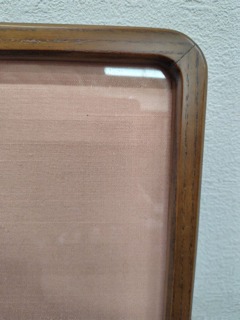 天領女桑　書道　額縁　半切