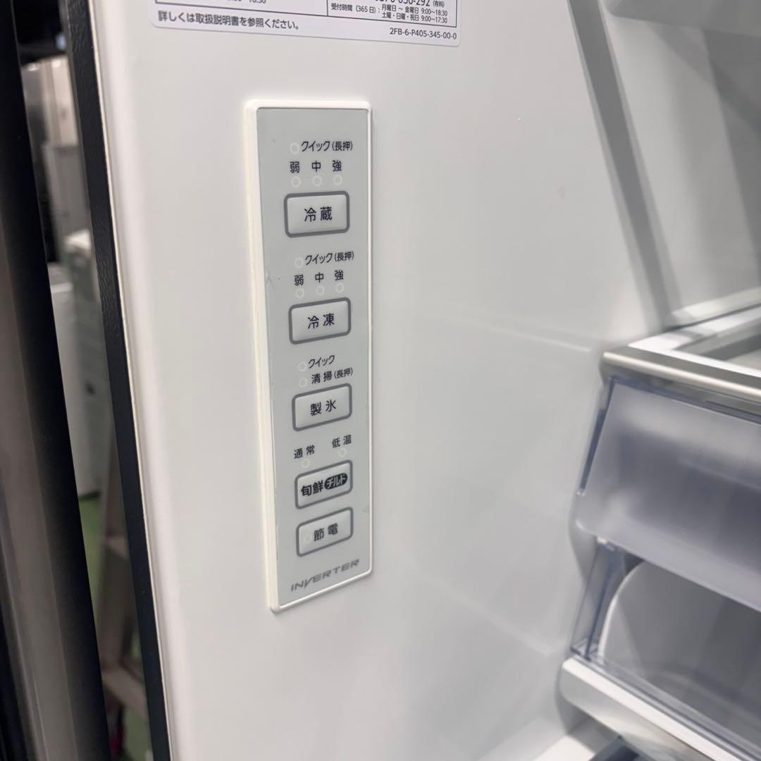 597 オススメ！　冷蔵庫　大型　400L〜500L 極美品　左開き自動製氷機付