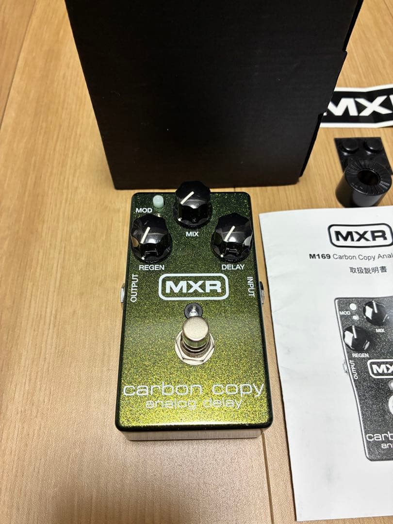 MXR M169M Carbon Copy アナログディレイ