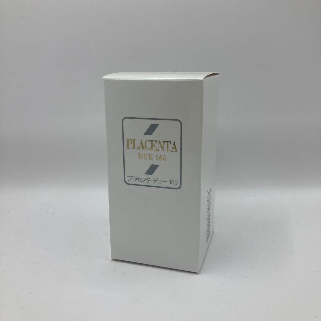 utp プラセンタデュー100 美容液　100ml