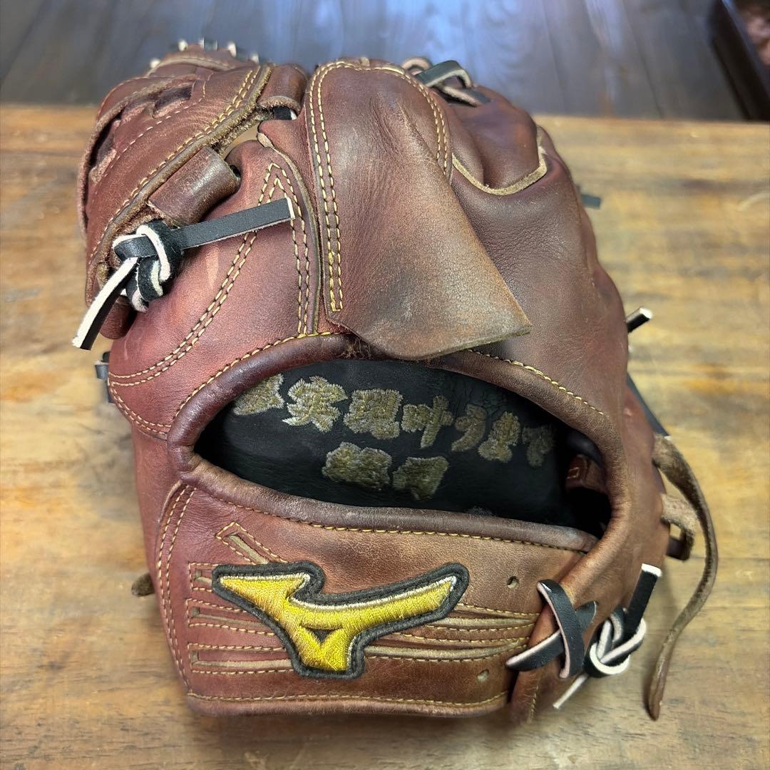 ミズノ 硬式グローブ ブラウン