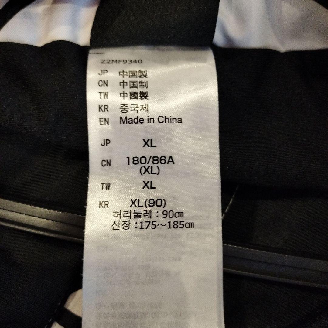 ミズノ　CREW 幾何学模様 スキーウェア 上下セット