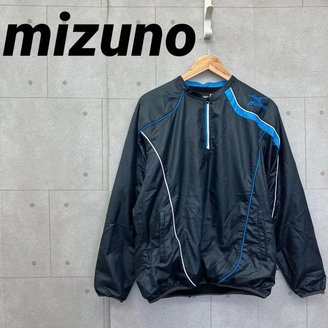 mizuno ミズノ ピステ ウィンドブレーカー ナイロンプルオーバー O 濃紺