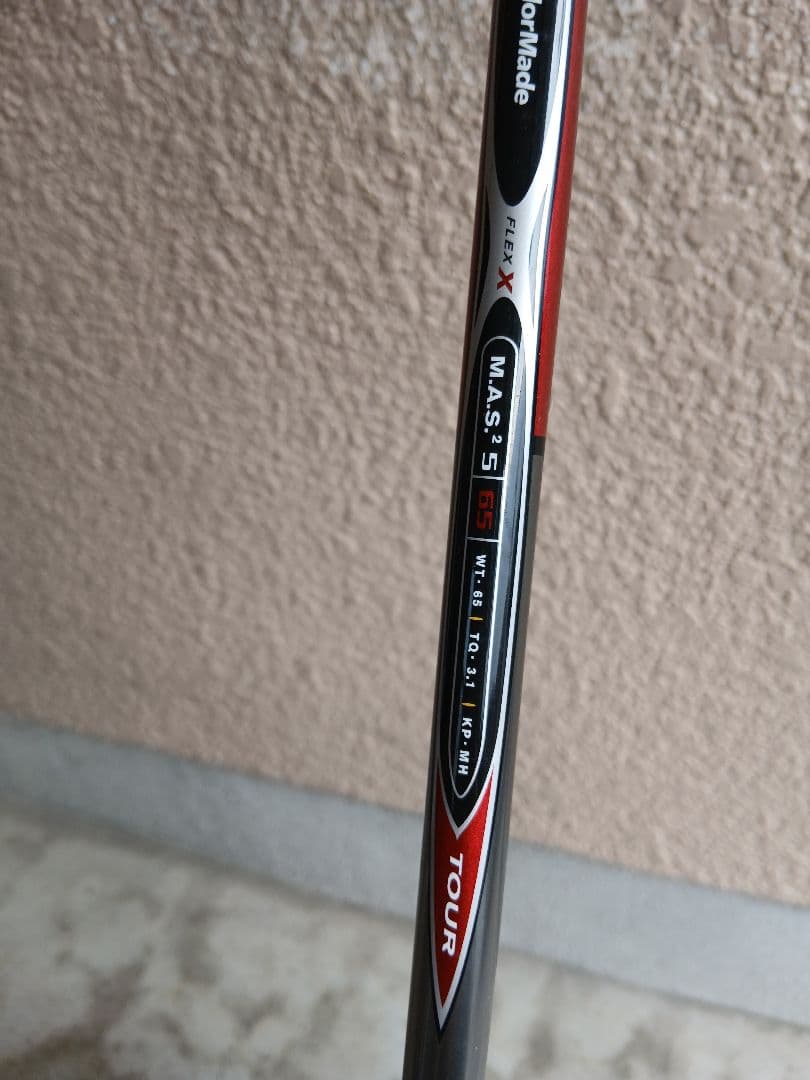 【レフティ】 TaylorMade ツルヤ　メンズクラブセット 13本