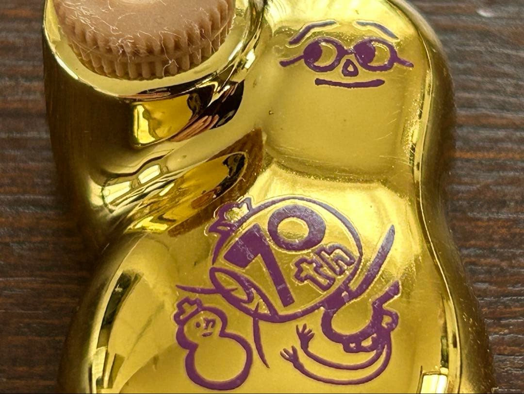 崎陽軒　70周年　金のひょうちゃん