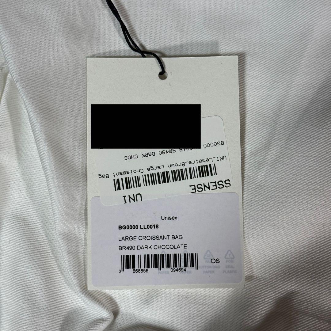 ルメール　クロワッサンバッグ　ラージ