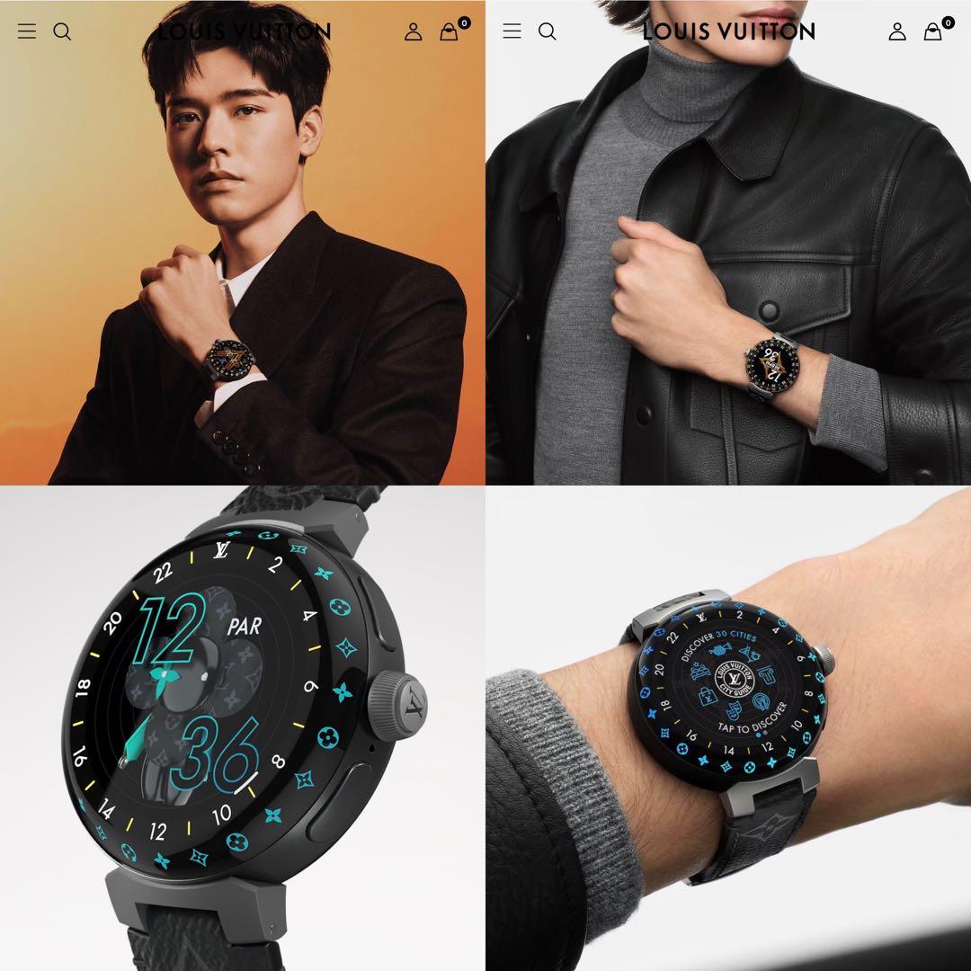 時計 Louis Vuitton Tambour Horizon Light