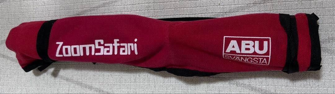 アブガルシア　ズームサファリ　ZMSS 505L フィッシングベルト　ルアー付