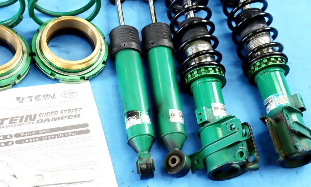 ダイハツ　コペン L880K　TEIN　テイン　　車高調