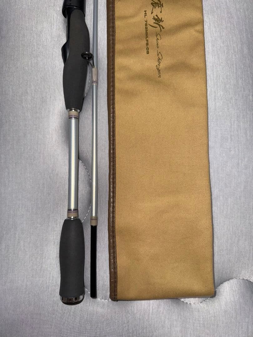 白震斬 HL ハートランド 762MMLFS-08