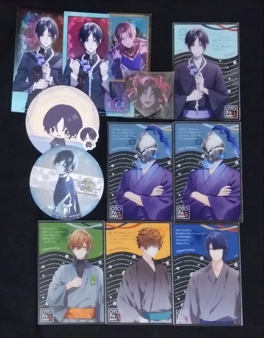 9RIP　響　オトパ　セット