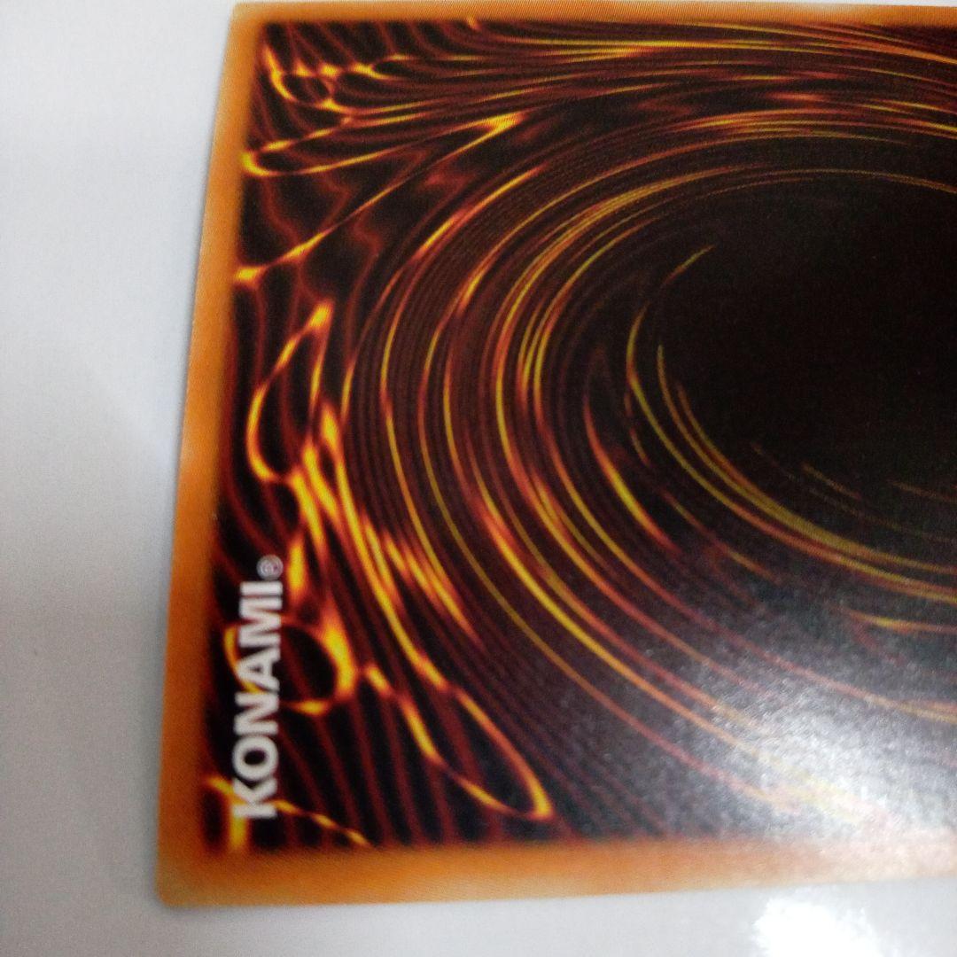 遊戯王ブラックマジシャン 英語版　ウルトラ 1st SDY-006