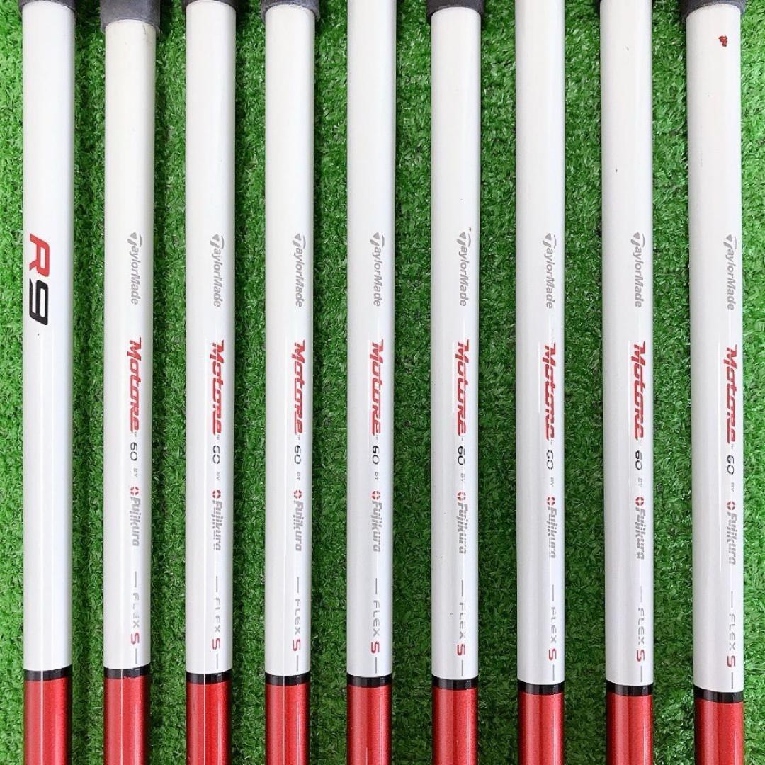 チ35★テーラーメイド R9 豪華9本アイアンセット S Motore60メンズ