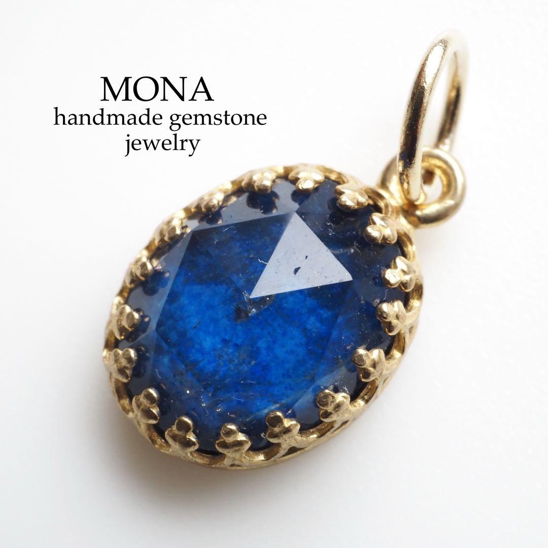 【Ruby】ブルースポットジャスパーの大粒リーフ彫刻ネックレストップ