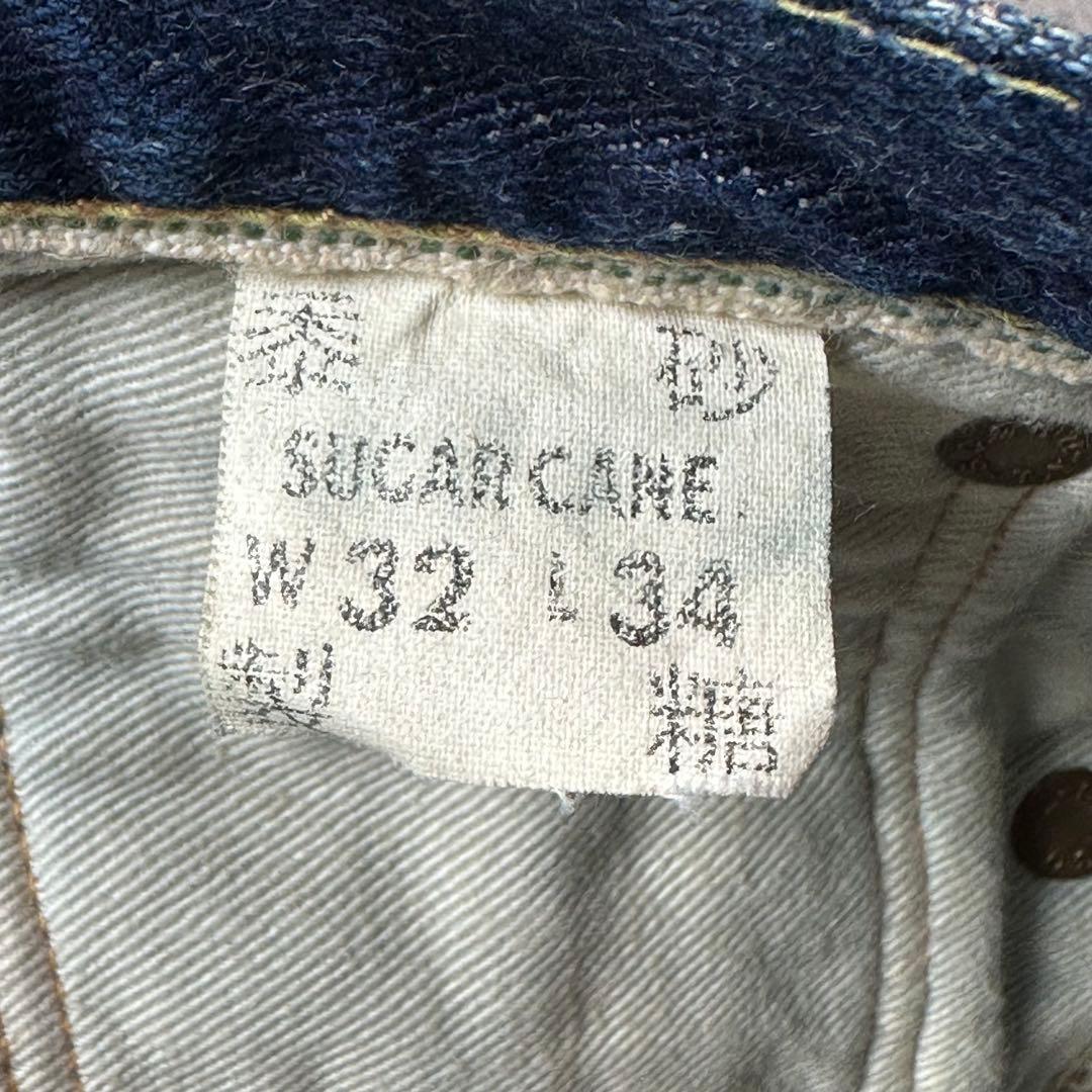 ミハラヤスヒロ　シュガーケーン　コラボデニム　レースアップ　砂糖キビ　オススメ