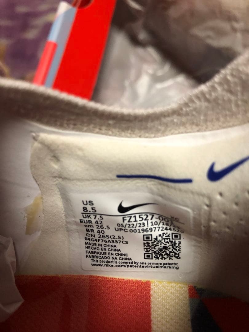 ナイキ ファントム GX 2 エリート SF バ ルセロナ 26.5cm