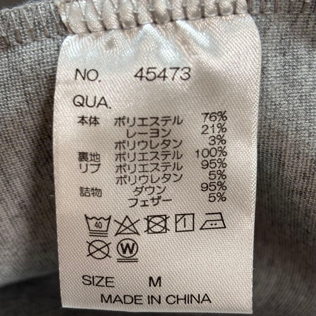 ラグジュ　LUXE/R ジャケット ダウン　2way フード脱着　切り替え